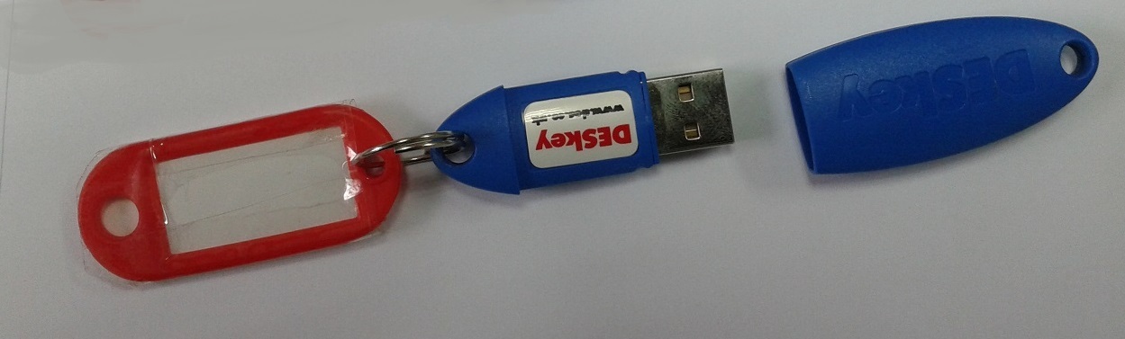 PDS 2000 SW Dongle