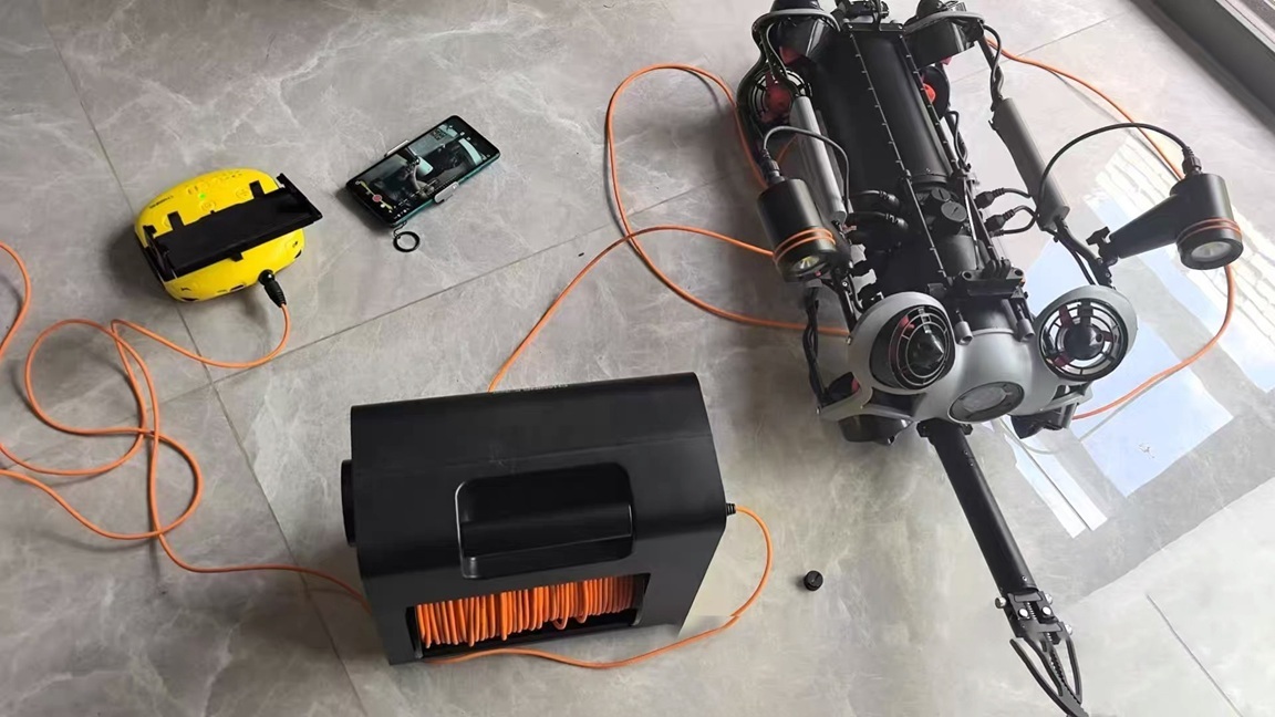 Chasing P200 PRO ROV