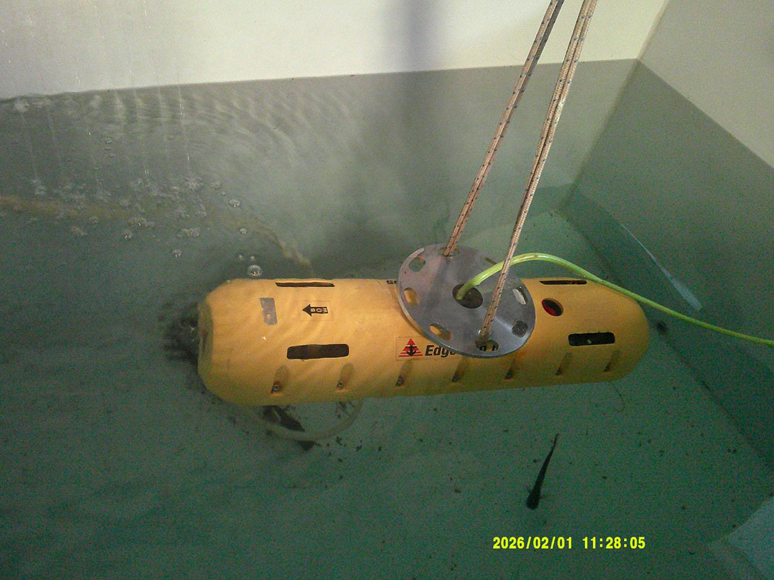 Edgetech 6205 System