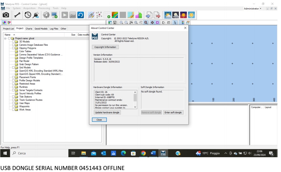 Reson PDS2000 Online Licence