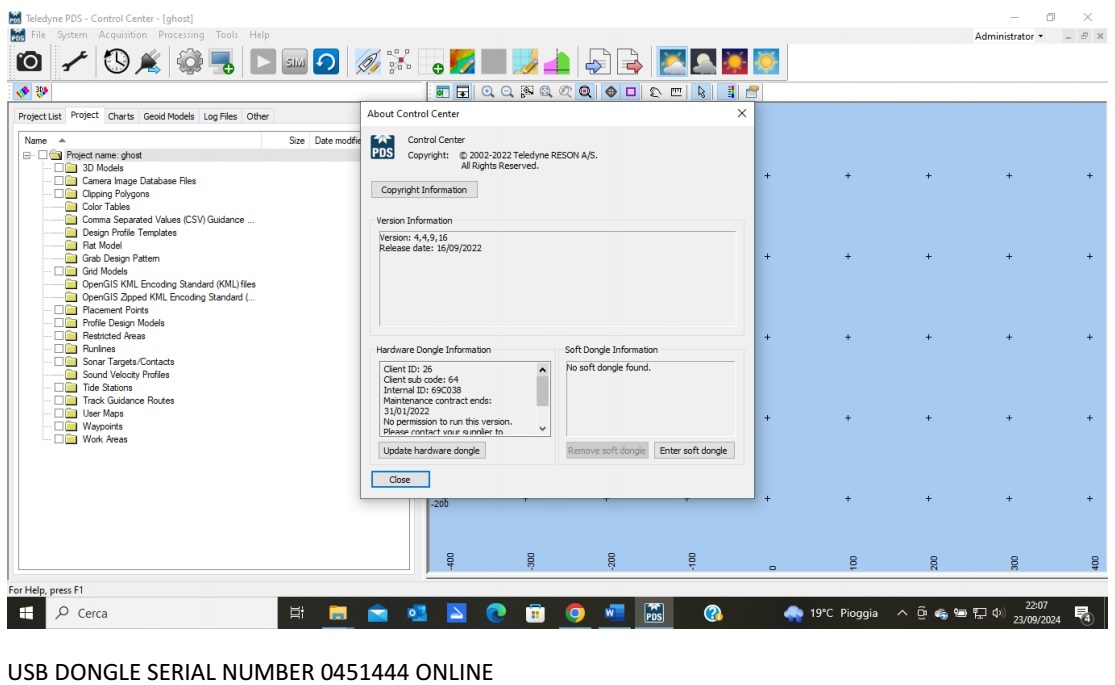 Reson PDS2000 Offline Licence