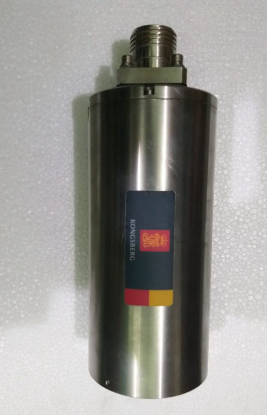 Kongsberg Colour Camera