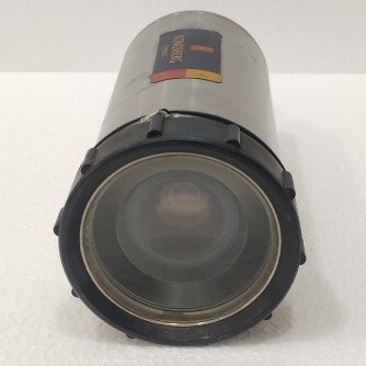 Kongsberg Colour Camera