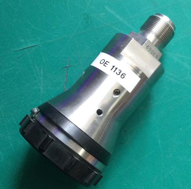 Kongsberg Halogen Light