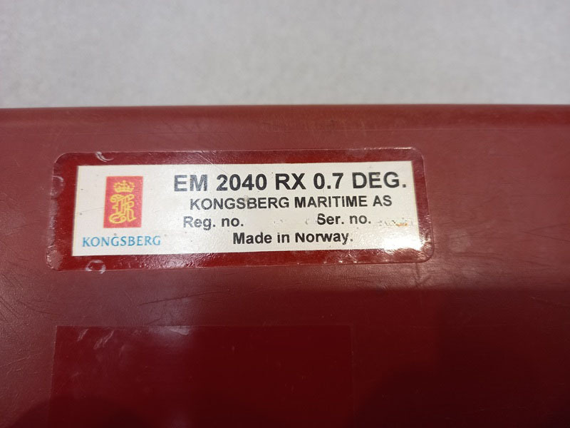 2 x Kongsberg EM2040  Multibeam (MBES)