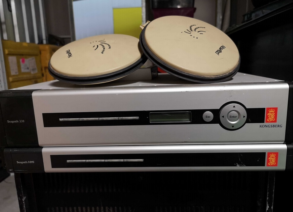 Kongsberg Seapath 330 System